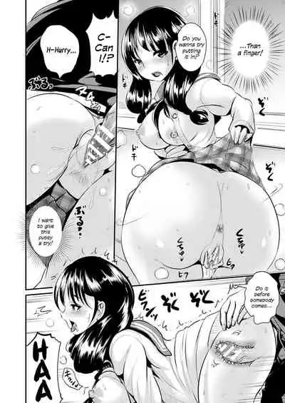 Ningen Hacking App | Human Hacking App