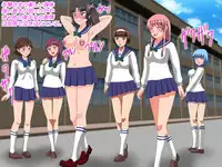 [Amulet] Gangu ni Natta Ojou-sama