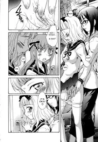 [Sudoo Kaoru] 8-ji 4-bun no Daydream | 8.04 AM Daydream (Kono Hito Chikan Desu! 3) [English]