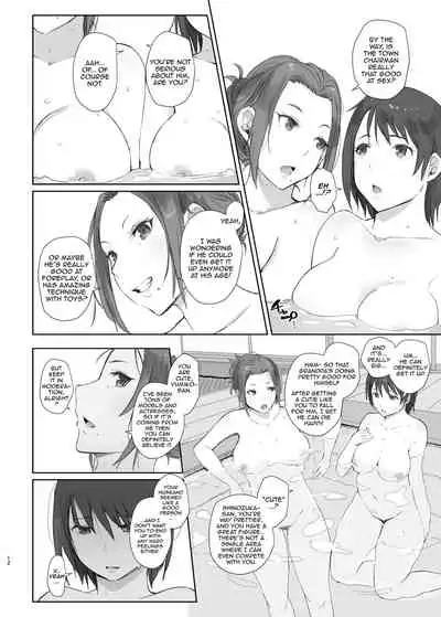 Netorareta Hitozuma to Netorareru Hitozuma 2 | The Wife Being NTR And The Wife Doing NTR 2