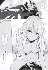 (C86) [Cat Food (NaPaTa)] Miki-ppoi no! + Omake-ppoi no! (THE IDOLM@STER)