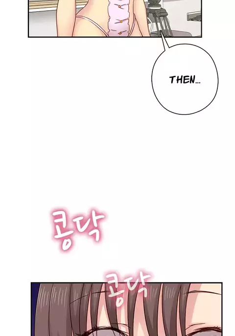 H-Campus Ch.0-44
