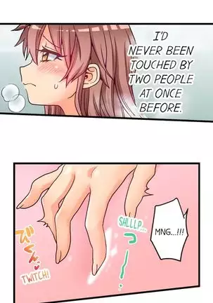 Hatsuecchi no Aite wa... Imouto!? | My First Time is with.... My Little Sister?! Ch. 1-59