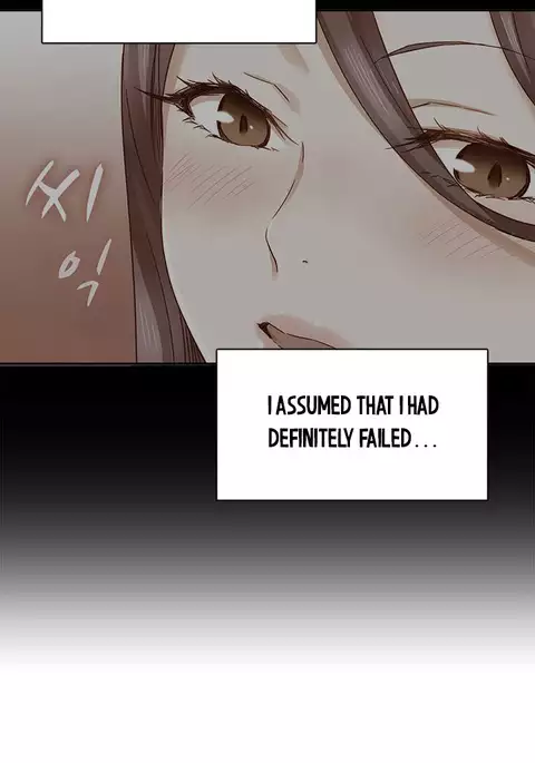 H-Campus Ch.0-44