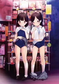 [Henreader] henreader-GA