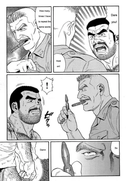 Kimiyo Shiruya Minami no Goku Chapter 01-08