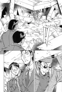 [ORIHIME] Douketsu Jouou