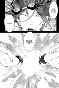 (SUPER23) [KARHU (Hemu)] Amai Yume (Free!) [English] [Sakura Pool Scans]