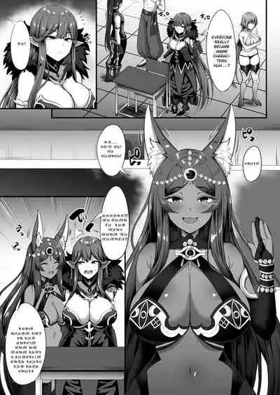 [kisaragi nana] Servant Transform (Fate Go) [English] [Sensualaoi]
