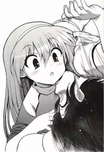 Konoyo o Hana ni Suru Tame ni - To Make This World A Flower vol. 1