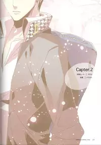 (C87) ENDLESS SUMMER TIME (Persona 4)