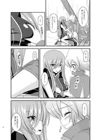 [valssu (Charu)] Melon ga Chou Shindou! R Soushuuhen III (Tales of the Abyss) [Digital]