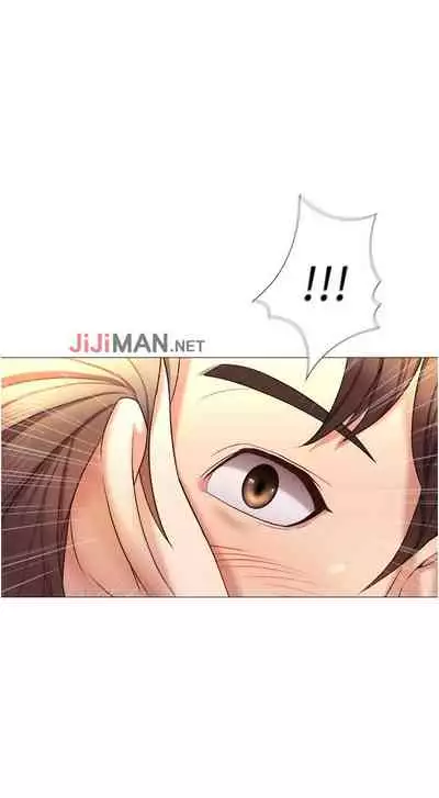 【周一连载】女儿闺蜜都归ME(作者:推亮&色皮林) 第1~35话