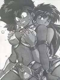 (C54) [Studio Katsudon (Manabe Jouji)] Imasara Dirty Pair 3 (Dirty Pair)