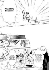 (CCOsaka72) [Akoyagai To Aumale Ebi, Rengokudou (Ooki Bonta, Kinako Bou)] Extra Unlimited (VOCALOID) [English] [Otokonoko Scans]