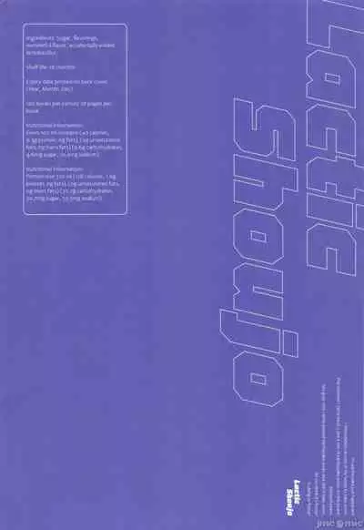 Nyuusan Shoujo I+II | Lactic Girl I+II