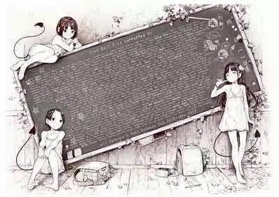 [MonsieuR (MUK)] Tiny Evil - Tennen Doesu Mesugaki Inma-chan-tachi no Mugen Sakusei Jigoku | 天然抖S淫魔們的無限榨精地獄 [Chinese] [Digital]