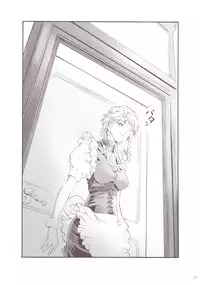 (C81) [にわかあめ×Wi-Z GARAGE] NYMPHOMANIA (東方) (エロ)