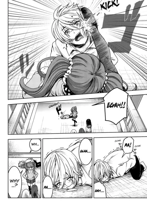 Mina-sama no Omocha desu chap 1