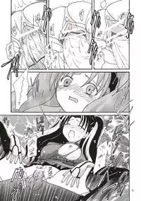 (C65) [IIWAKE-GAISYA (Shigemiya Kyouhei)] Magician's Red (Fate/stay night)