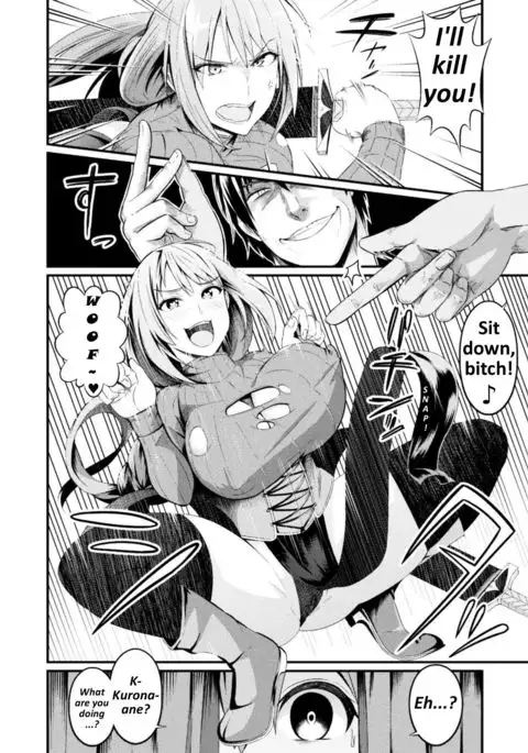 Immoral Drop Kanojo no Medorei ni Modotta Hi | Immoral Drop - The Day My Lover Fell Back Into Slavery