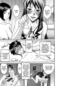 [Inomaru] Hanazono Infinite 2 (COMIC Mujin 2011-06) [English] {CGrascal}