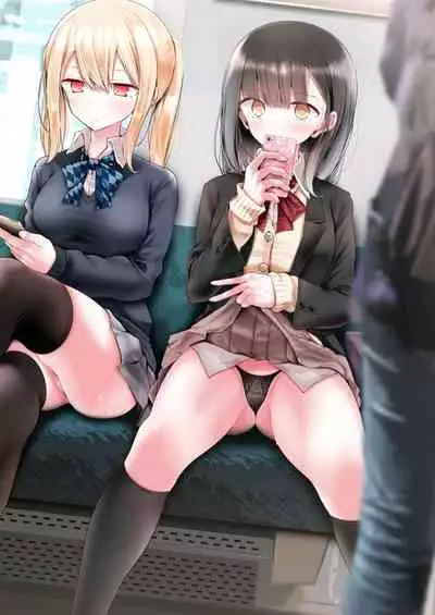 [Oouso] Tsuukin Densha de Pantsu o Misete Kuru JK ga Ita no de Hametemita 2 [Chinese] [靴下汉化组]