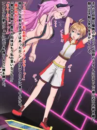 [Furikake Parapara] Futanari Mazoku no Onee-san ni Haiboku Shitara ~Hero Oneshota Choukyou~