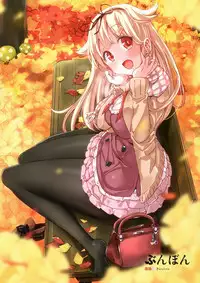 [Bread & Cake (Various)] Murepara Tights Wan Goudou Enshuu! (Kantai Collection -KanColle-) [Chinese] [绅士仓库汉化] [2017-01-20]