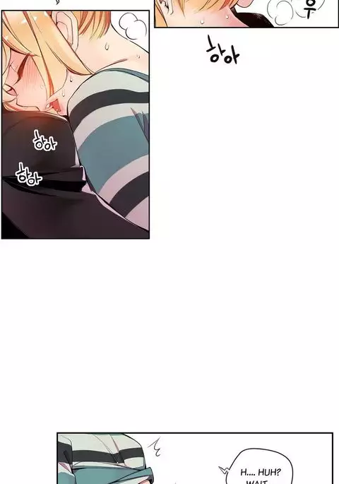 Lilith`s Cord Ch.1-9