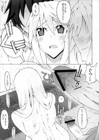 [S Shoten (3e)] Char.To.Goal In.Heaven (IS <Infinite Stratos>)