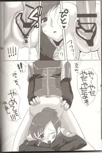 (C74) [Fetch (@Momoyama)] Lovesugi XI MANIAX-2 (Final Fantasy XI)