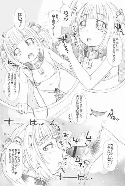 CO-IN SPACE