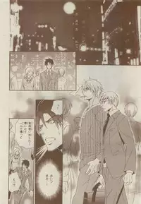 Chara Selection 2015-05