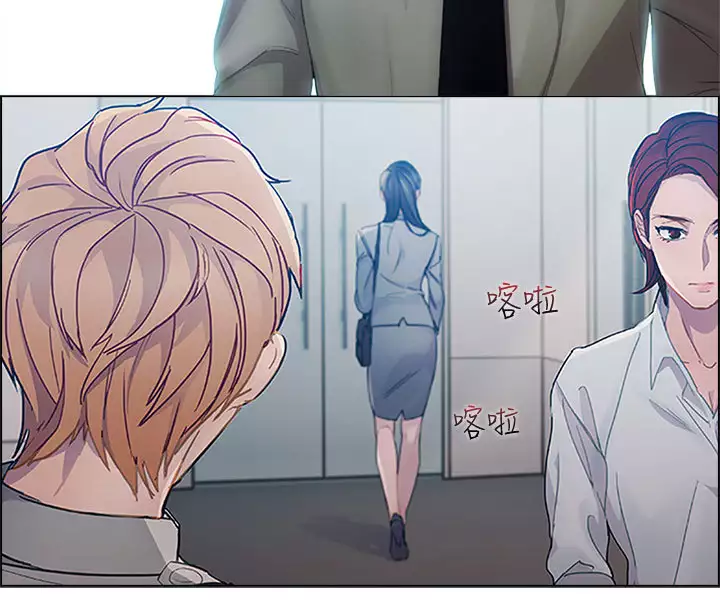 Lady Garden 淑女花苑 第一季