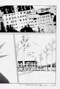 (C54) [Aruto-ya (Suzuna Aruto)] Tadaimaa 7 (King of Fighters)