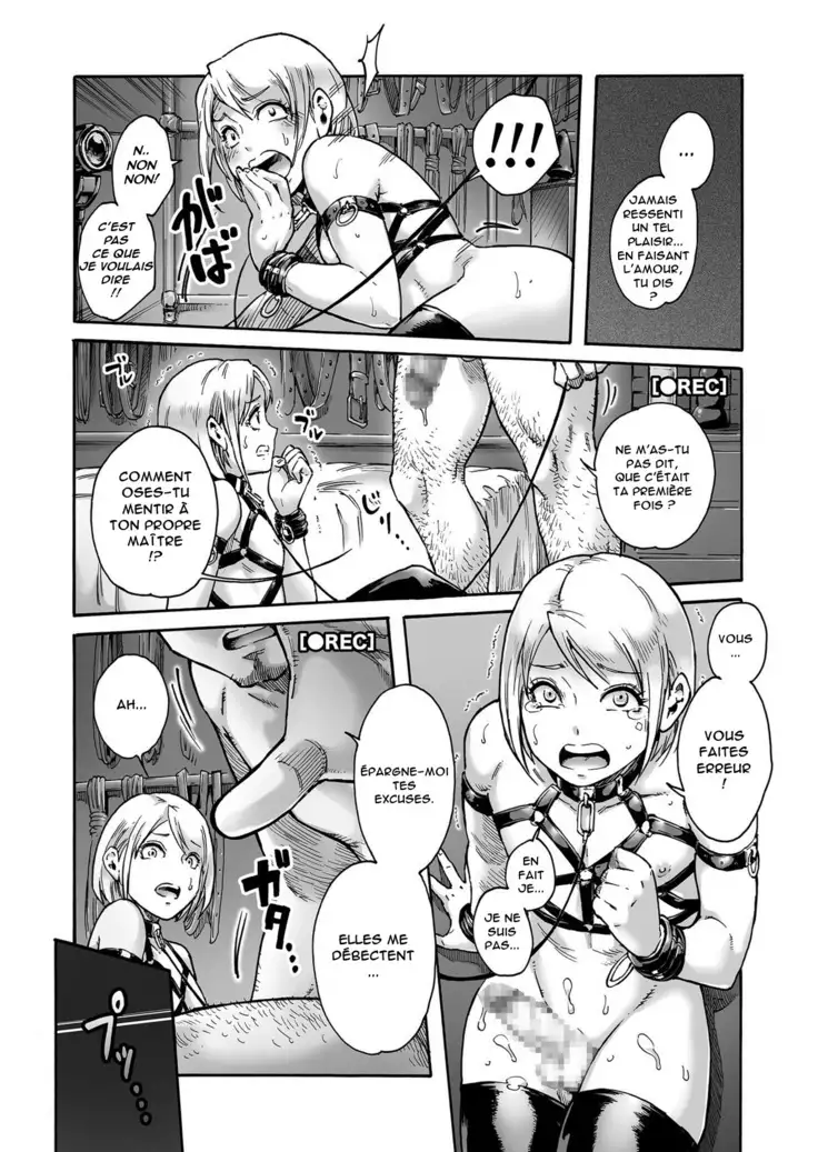 Onoko to. ACT 3 Dorei Shigan Onoko | Slave trap