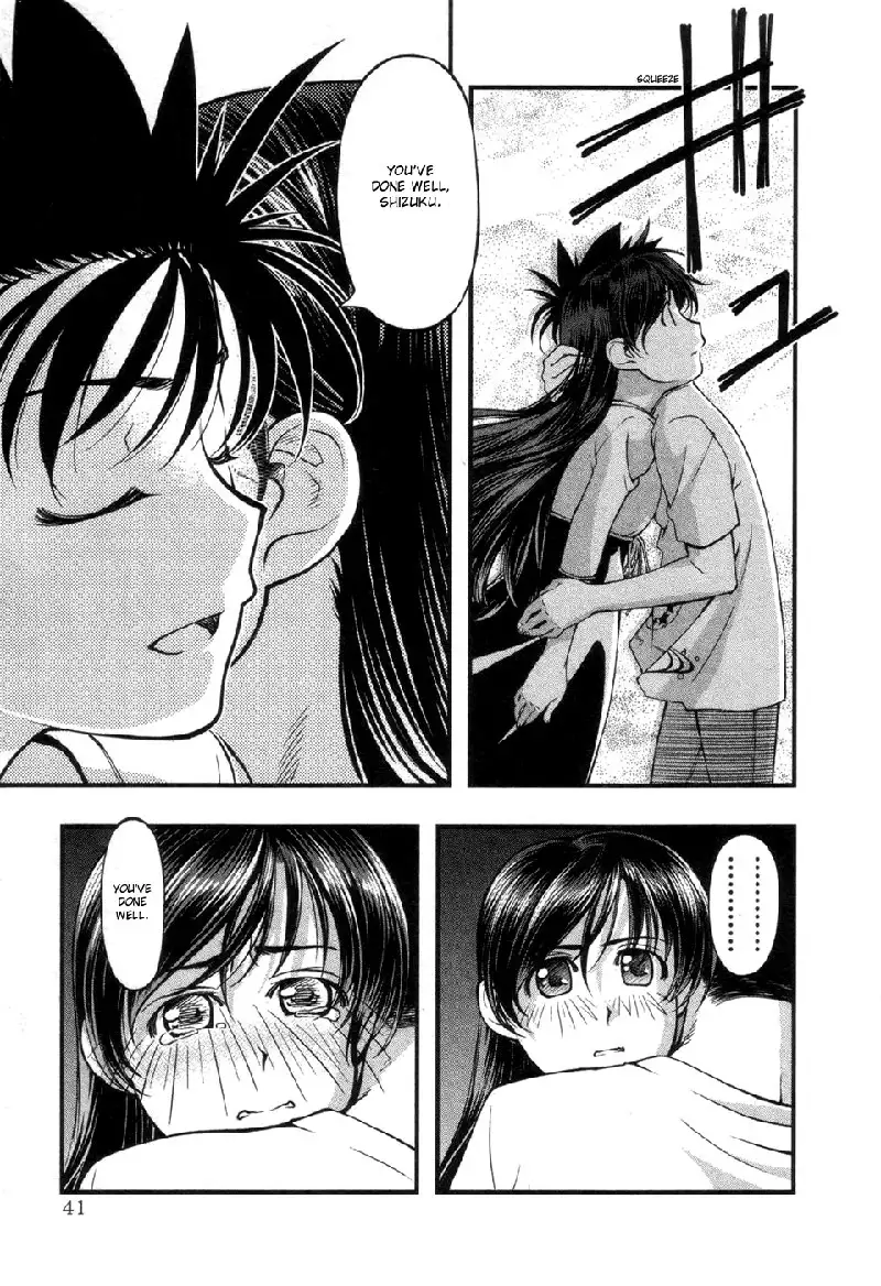 Umi No Misaki V7 - Ch54