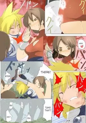 zakoken2