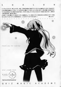 (C72) [Stapspats (Hisui)] Quadruple Magical Apprentice (Quiz Magic Academy)