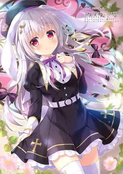 AME NOCHI COLORS 04