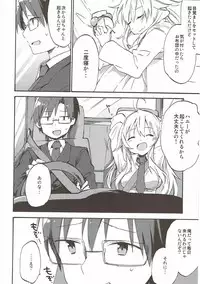 (C93) [TOZAN:BU (Fujiyama)] TOZAN:BU Soushuuhen (Various)