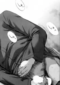 [Shikishiro Konomi] Netoraserare Ch. 1-8 [English] {Seinen Scans}