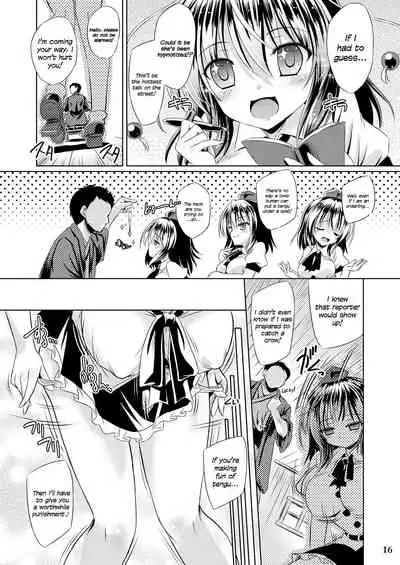 [Reverse Noise (Yamu)] Tengu Hacking (Touhou Project) [English] {defski} [Digital]