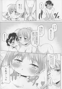 (COMIC1☆10) [Flicker10 (Kuronyan)] Issho ni Obenkyou... Shiyokka? (Strike Witches)
