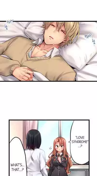 [Yuuki HB] 1 Piston de Bareru Uso ~Jishou Bitch wa Ubu ni Nureru~ | Busted in One Thrust [English] [Complete]