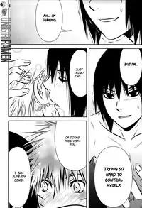 (C80) [@ Harukaze Shunpoo (Shunpoo)] SASUKE ♥ HAPIBA!! (Naruto) [English] [Onigiri Ramen]