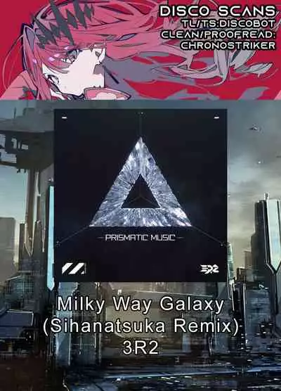 Toshishita no Boku ni Otona na Koto o Oshiete kureru Osananajimi ni Onee-san