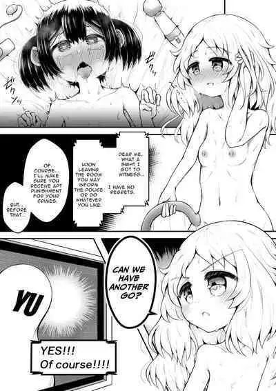 [Suizen no Mimi (Toro Ochi)] Zecchou suru to 0.05% no Kakuritsu de Derareru Heya | 1 Orgasm = 0.05% Chance of Escape [English] [IXIA WORKS]