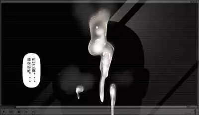 [Harapeko Teishoku (Sueyuu)] Gobusata Hokuou Bijinzuma ni Seikan Massage o! Karui Netorase no Hazu ga... [Chinese] [Doomqiuqiu汉化]